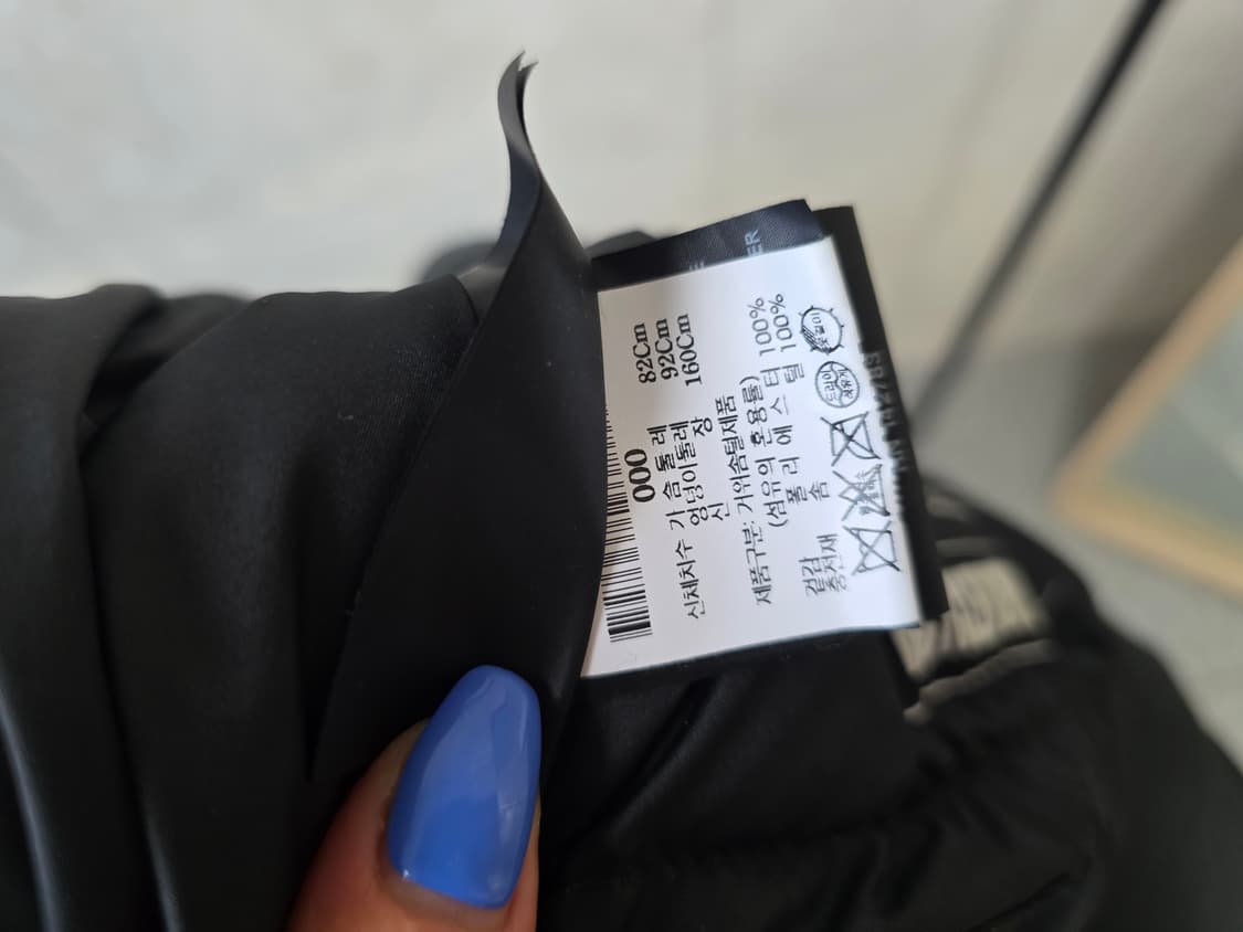 듀베디카 정품패딩 상품이미지7