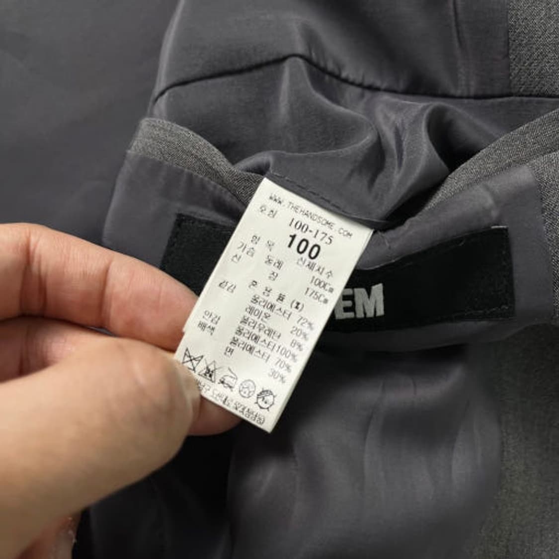 시스템 옴므 21ss 블레이저 자켓 PR1635 상품이미지7