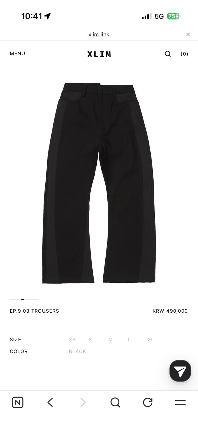 xlim ep9 03 trousers 상품이미지1