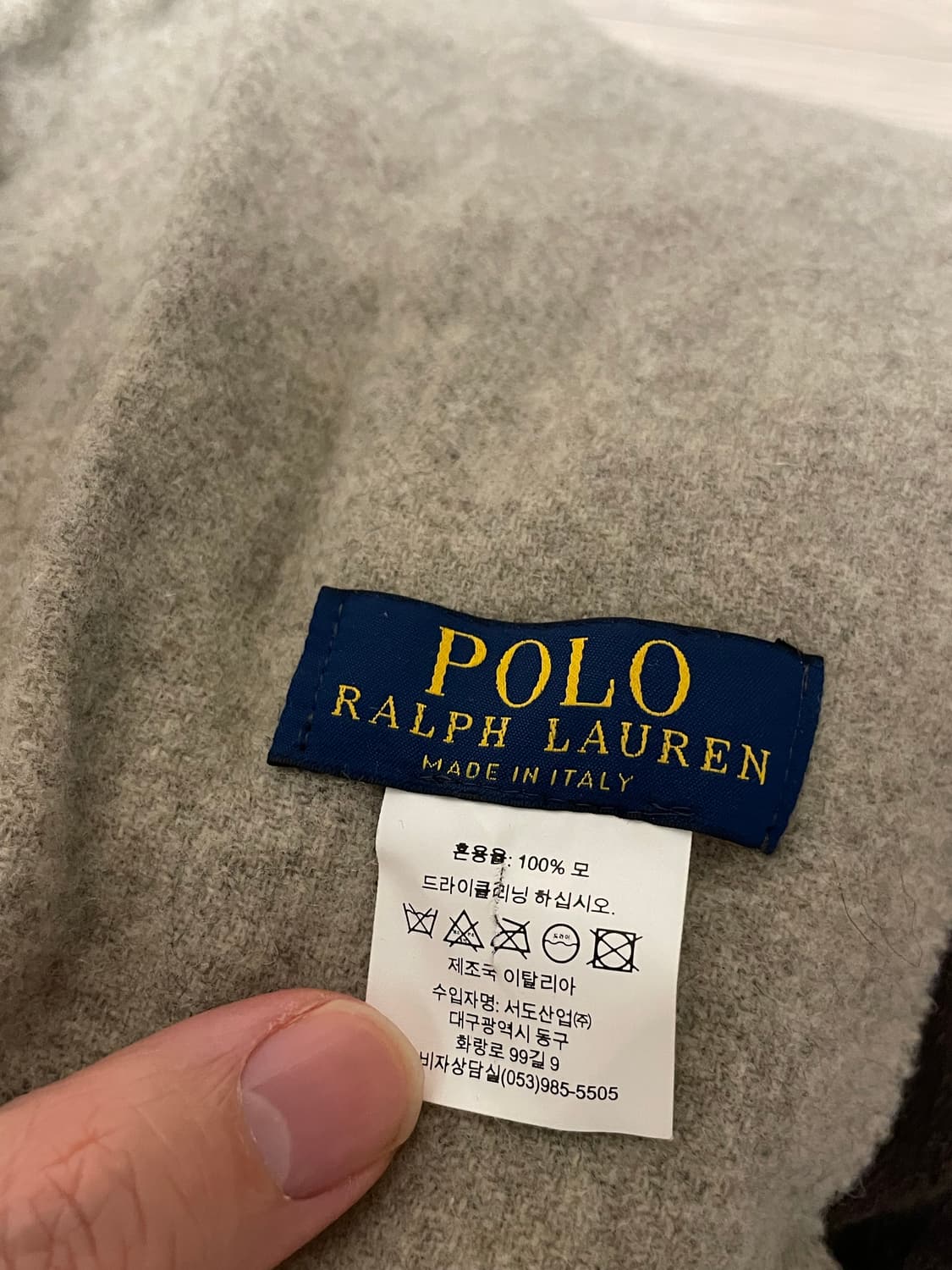 폴로랄프로렌 오트밀 머플러 상품이미지2