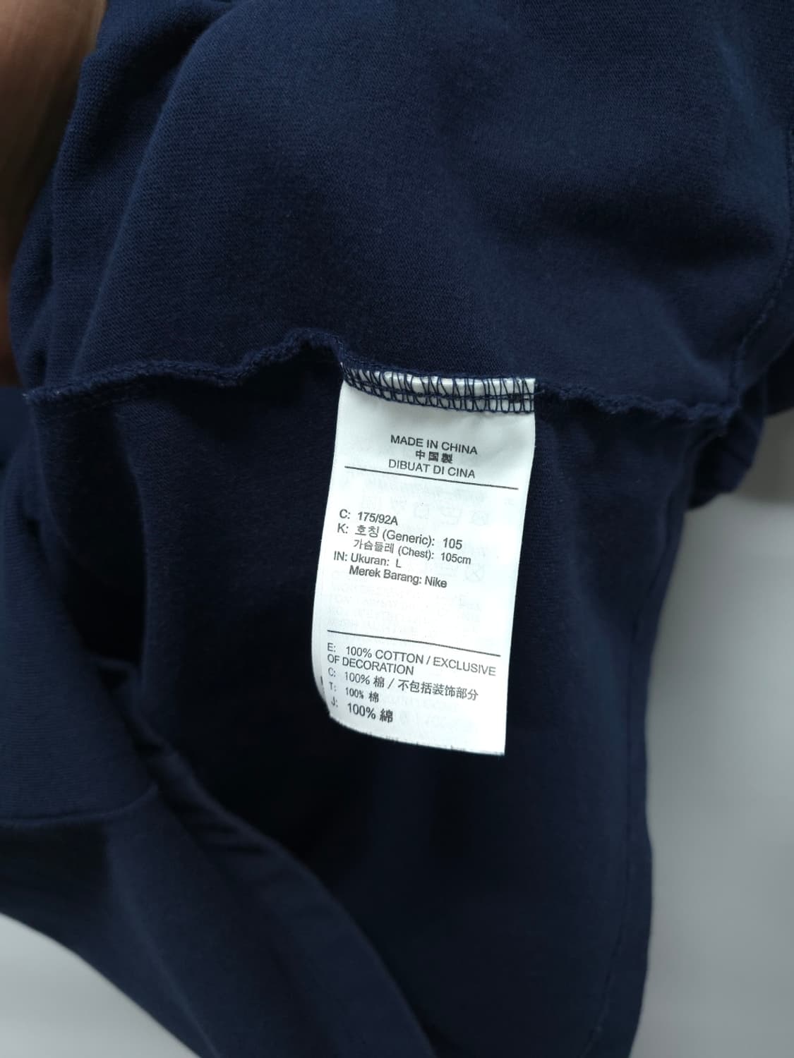 나이키 조던 윙 로고 그래픽 반팔 티셔츠 네이비 (100~105) 상품이미지10