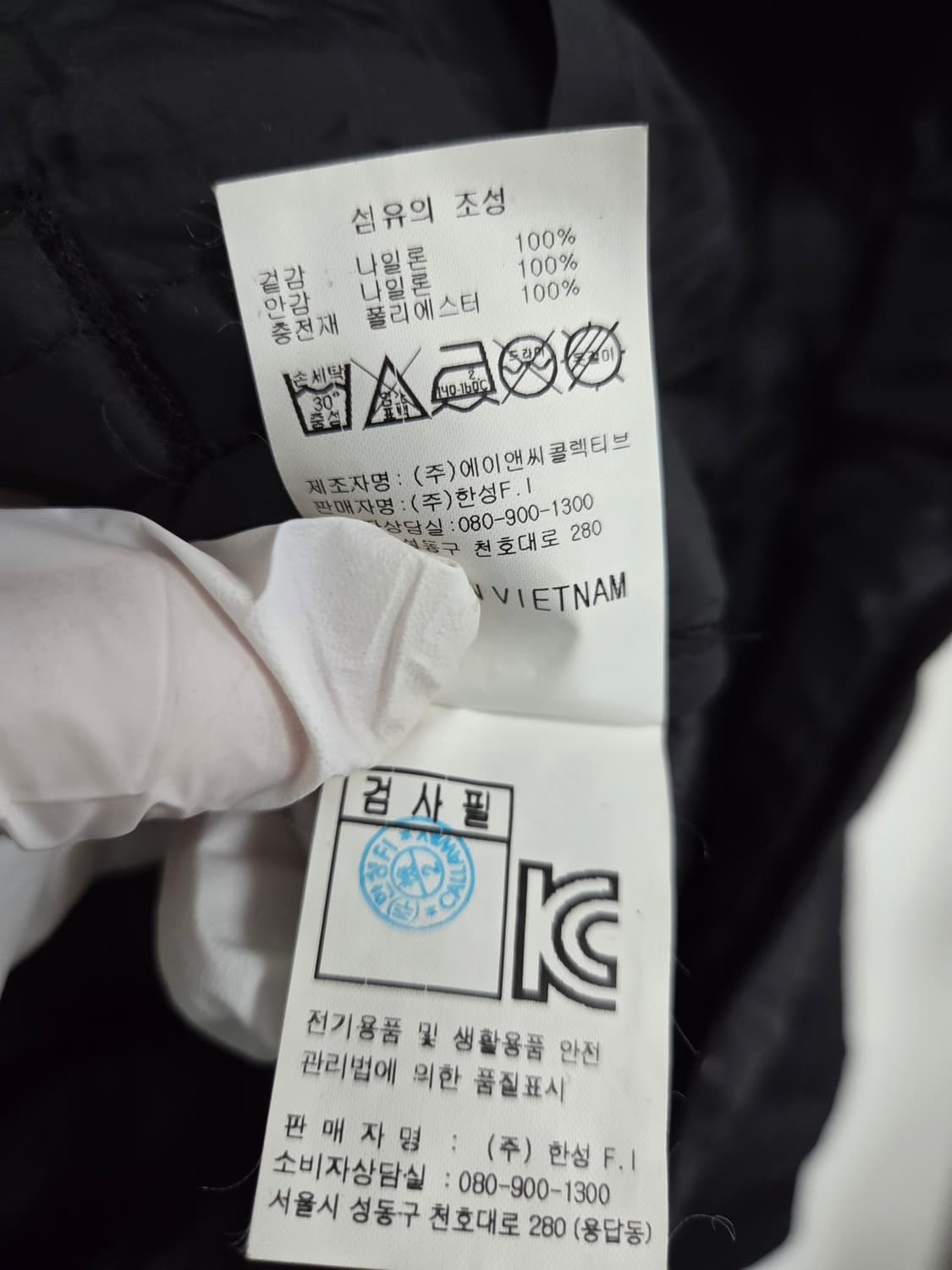 캘러웨이 블랙 경량 폴리패딩 점퍼 105 상품이미지6