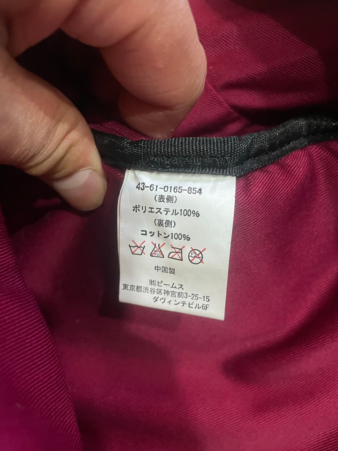 Beams heart 빔즈 레오파드 백팩 상품이미지10