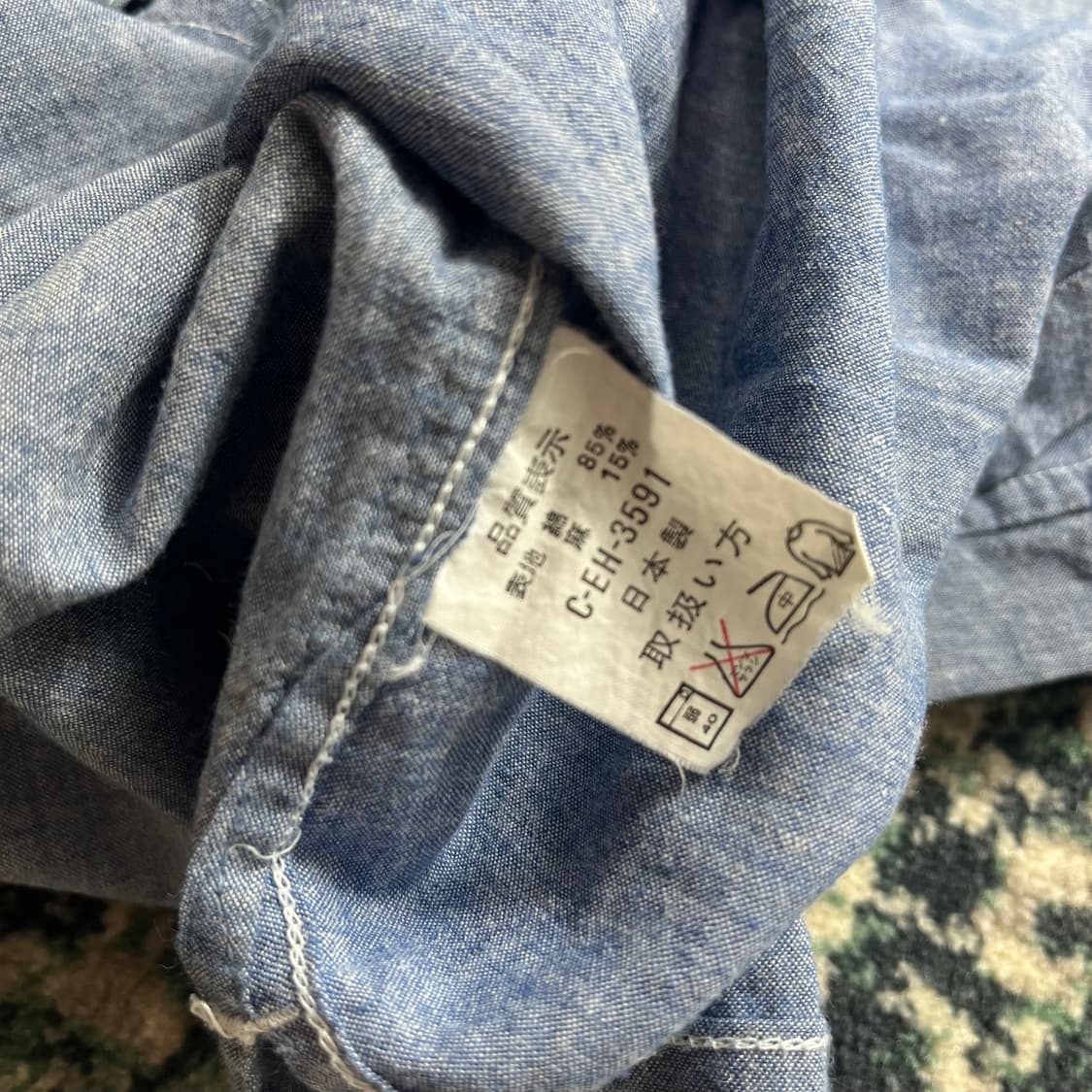 90s Issey miyake 이세이미야케 논카라 아메카지 셔츠 상품이미지5