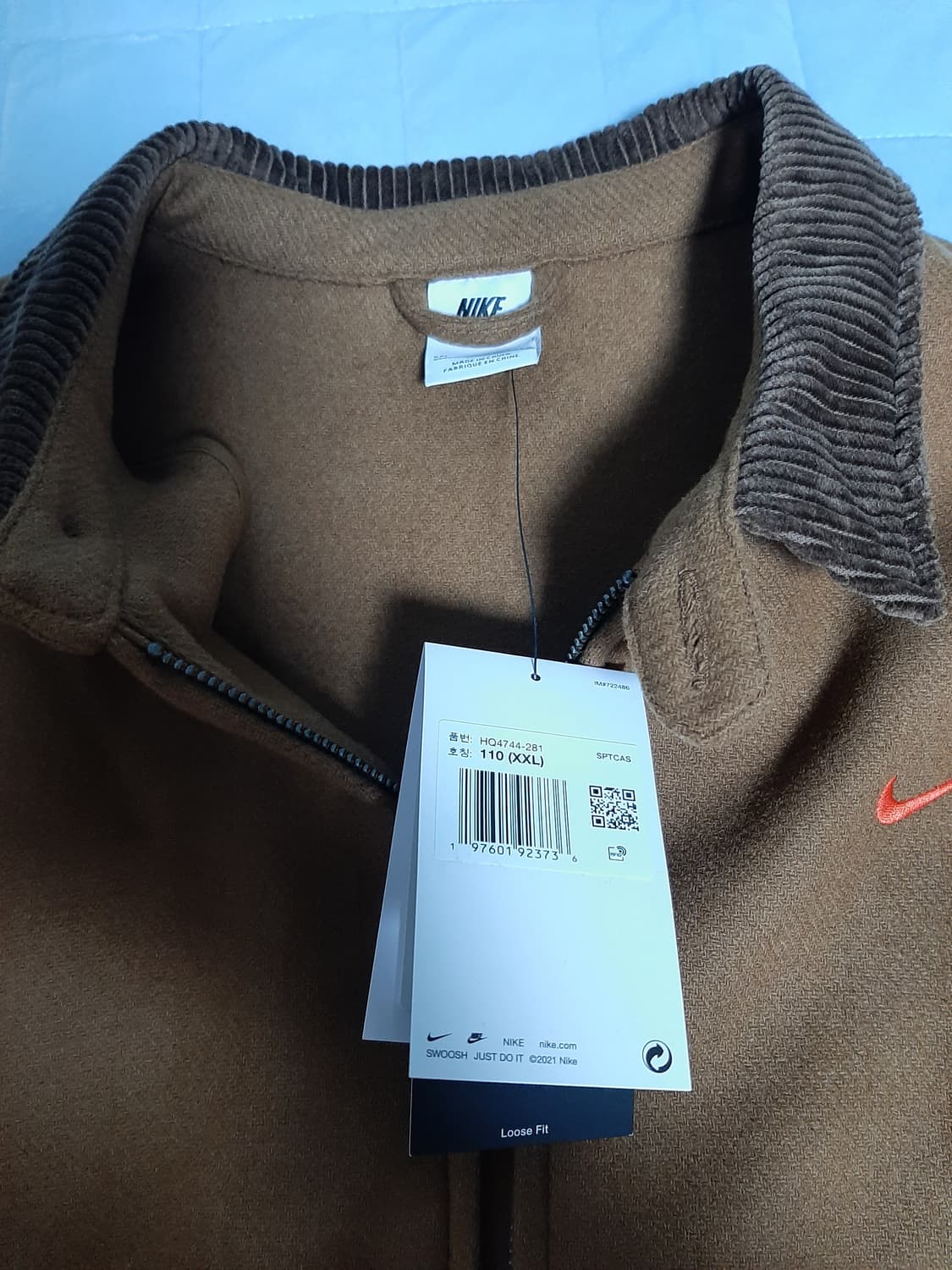 나이키 우븐 트윌 코듀로이 자켓 브라운 XXL 상품이미지2