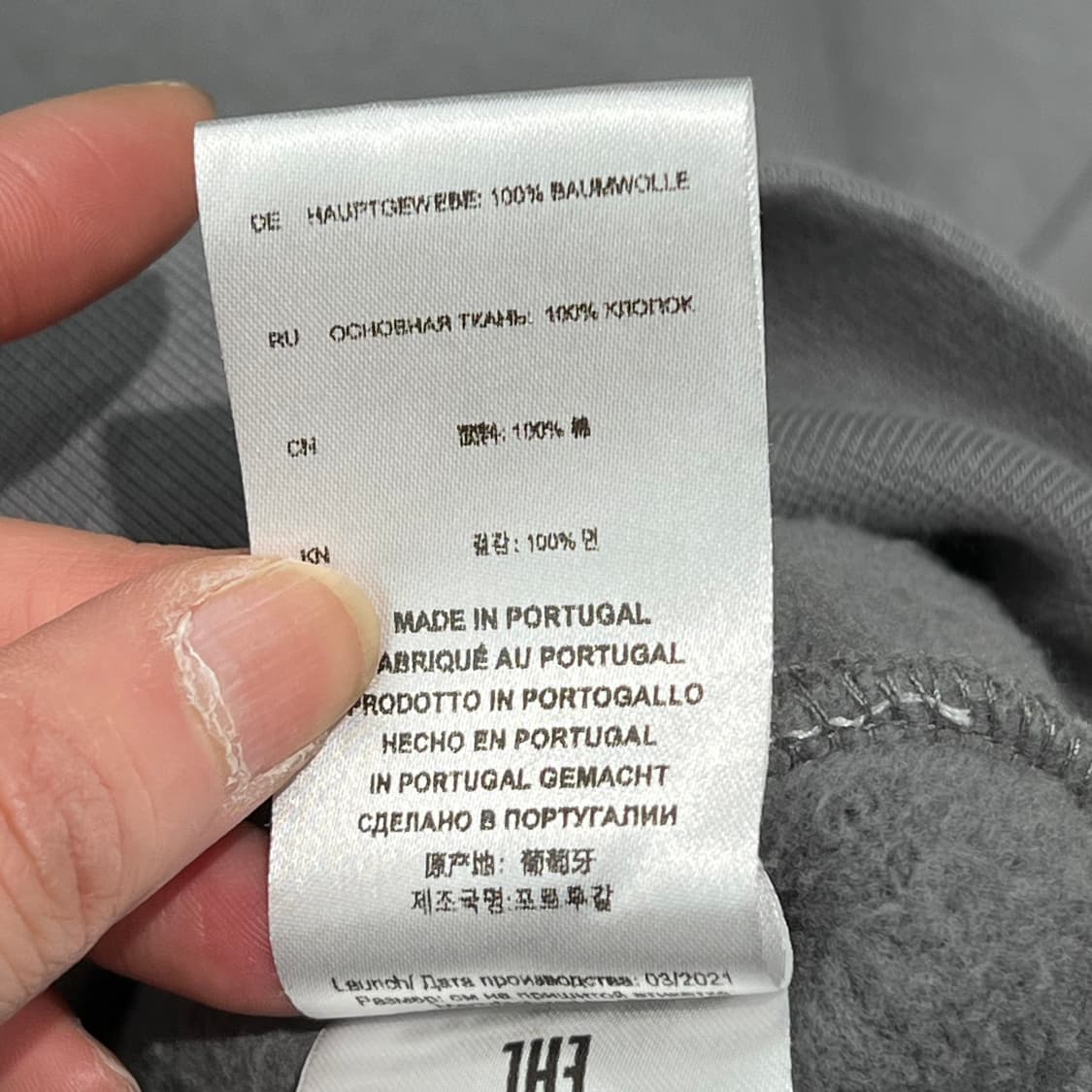 이로 로고프린팅 스웻셔츠 s10830 상품이미지9