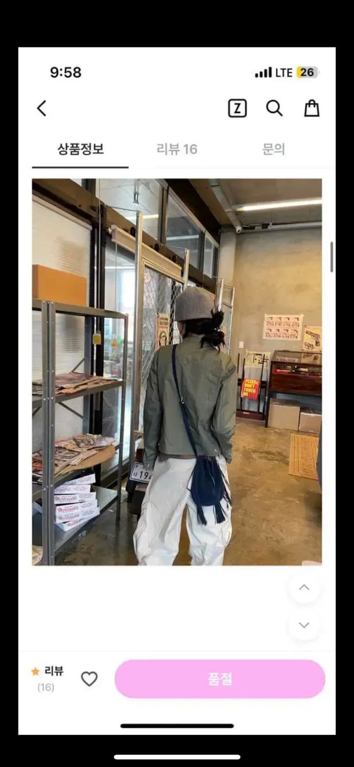 모래하우스 자체제작 바이커자켓 상품이미지2