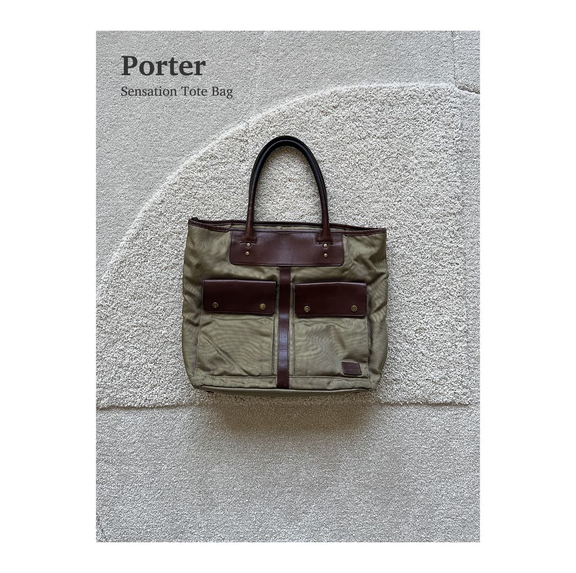 요시다 포터 센세이션 토트백 상품이미지1