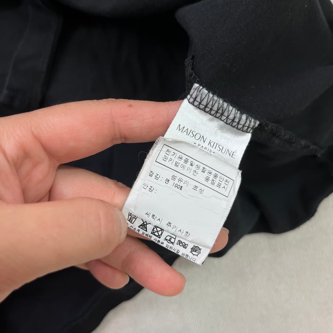 105 메종키츠네 칠렉스 폭스 반팔 티셔츠 상품이미지5