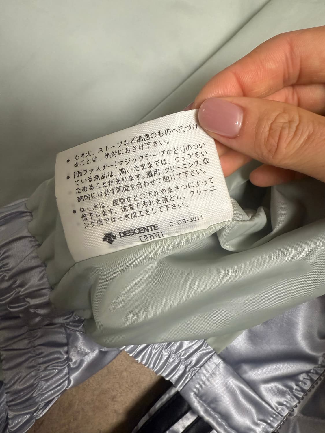 [Adidas] 아디다스 빈티지 실버 점퍼 상품이미지7