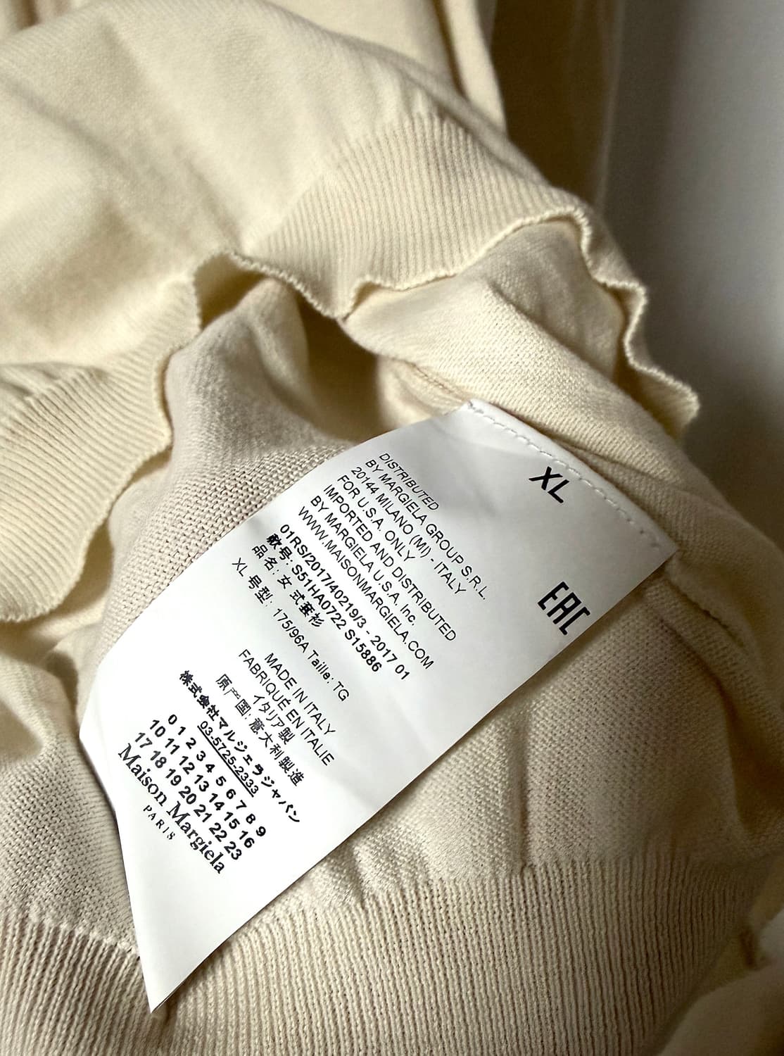 마르지엘라 17s 엘보우 레더 시그니처 니트 상품이미지5