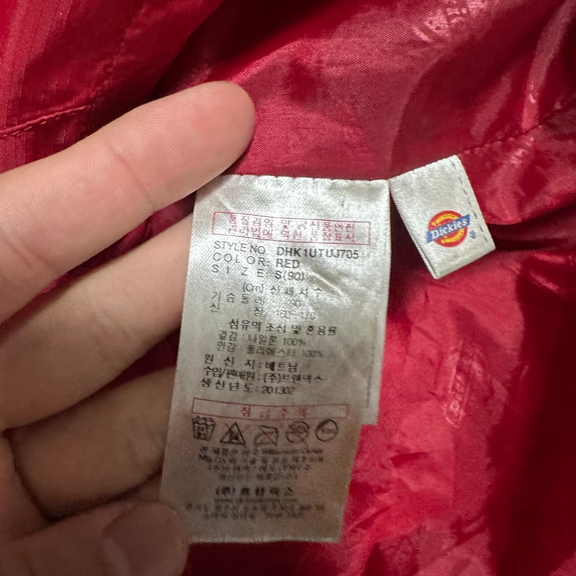 (M추천) 디키즈 레드 후드 바람막이 자켓 상품이미지3