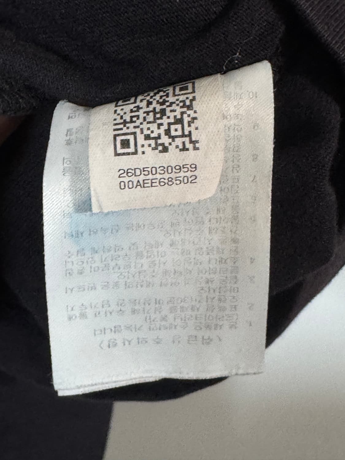 휠라 BIELLE ITALIA 블랙 반팔티 XL 상품이미지4