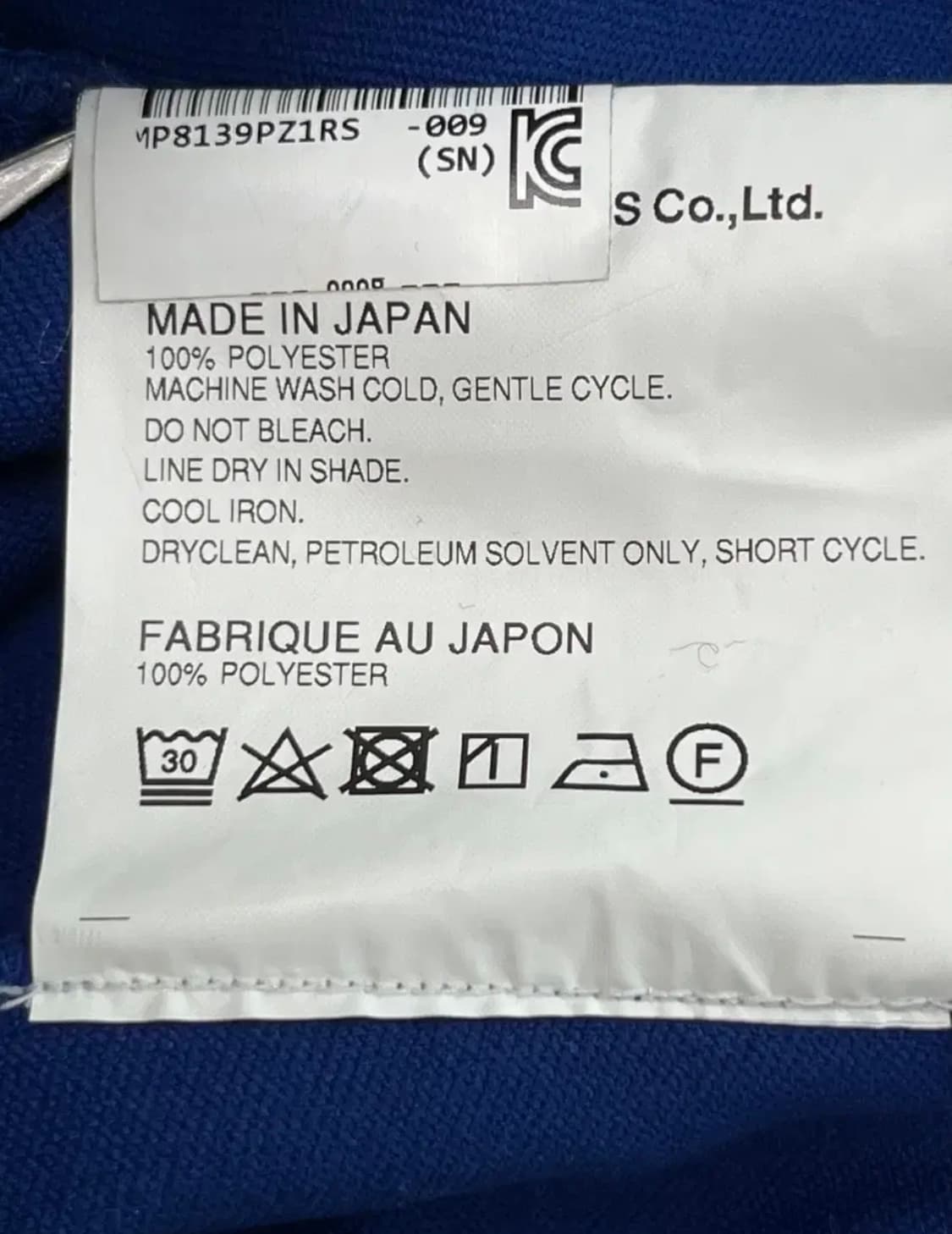 꼼데가르송 후드집업 블루 M 상품이미지7