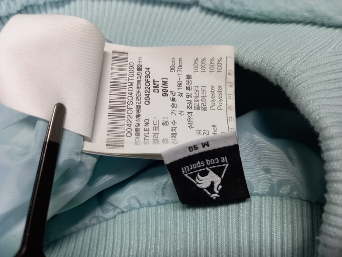 르꼬끄 추동 후리스 비숑부클 방풍 맨투맨 66.55 상품이미지10