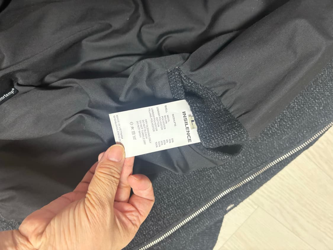 Insilence 봄버 쟈켓 상품이미지3