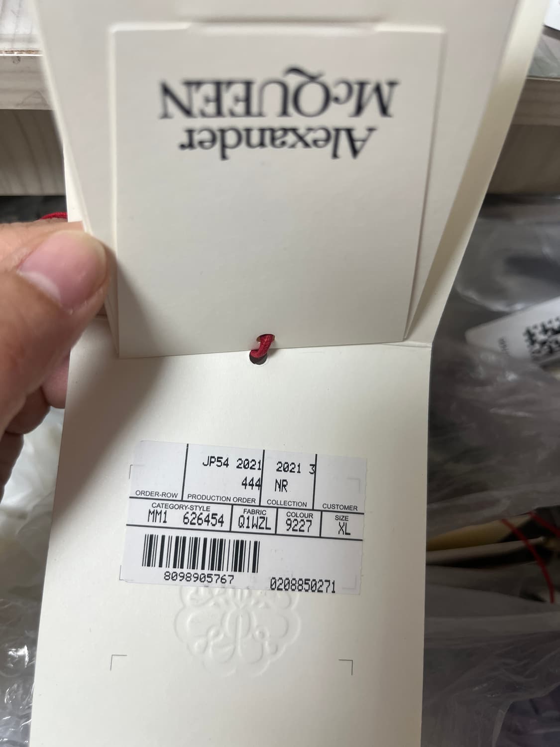 알렉산더맥퀸 로고 그래피티 스웨트니트 크림 XL 상품이미지8