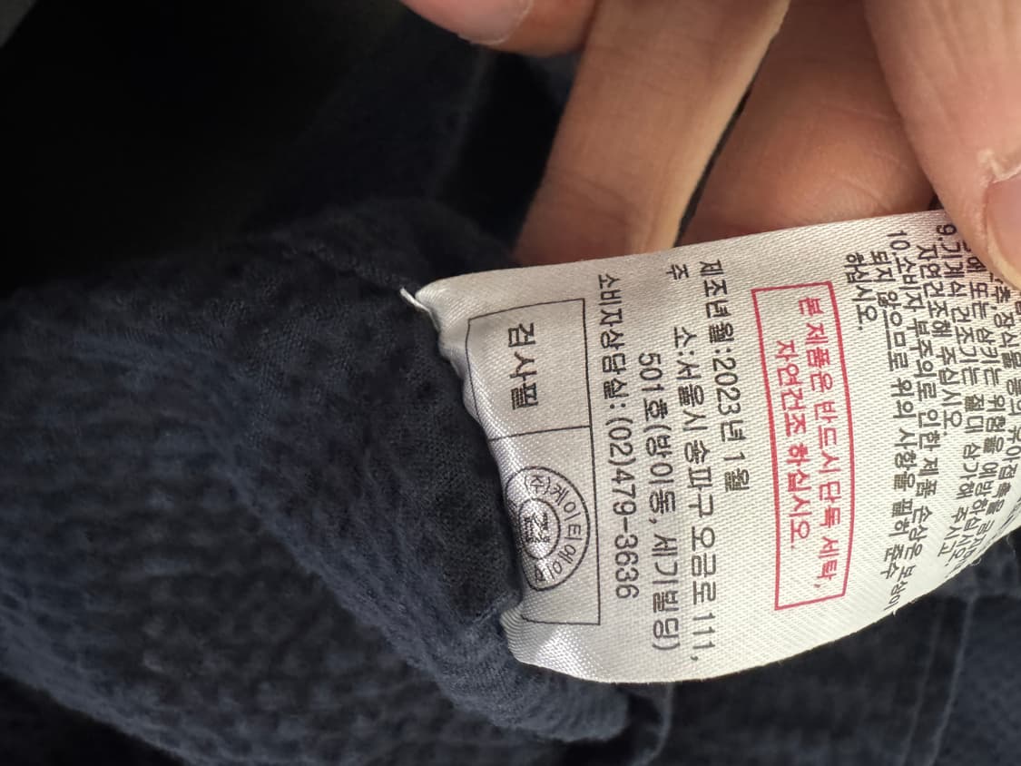 US 폴로 23년도 시어서커 반팔 셔츠 L 네이비 상품이미지5