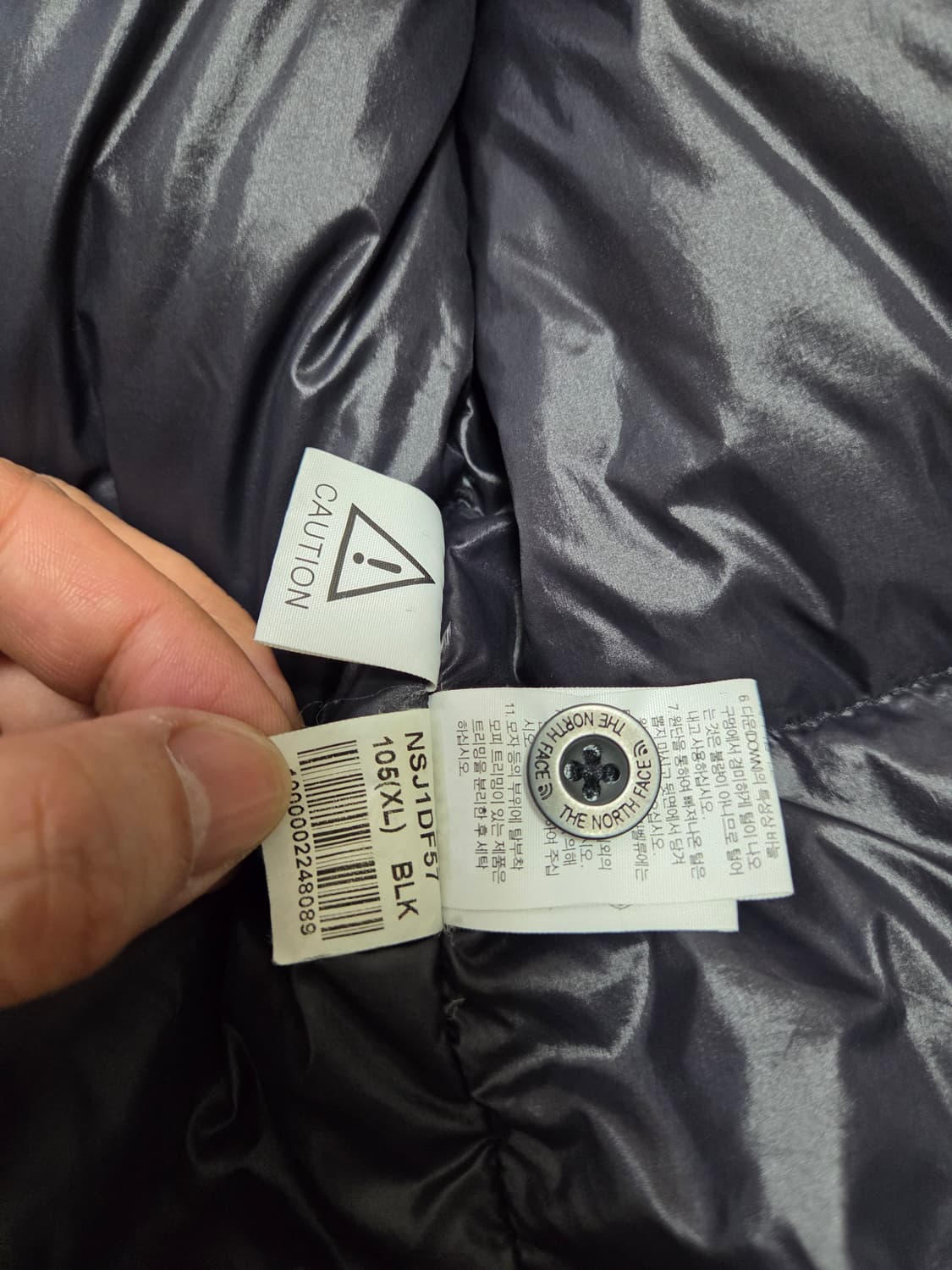 노스페이스 하이벤트 구스다운 패딩 상품이미지10