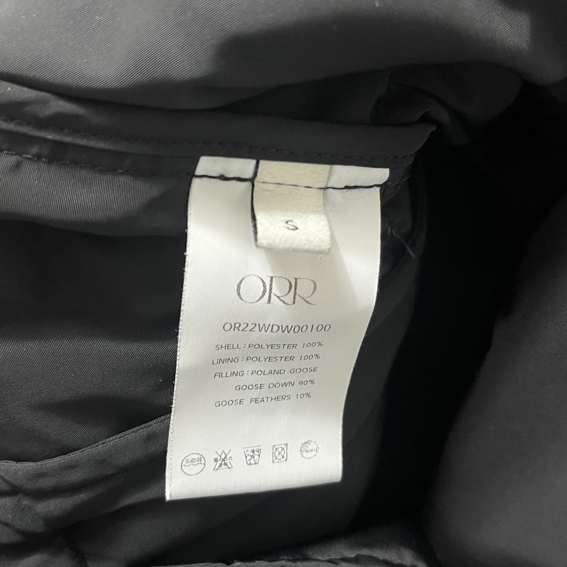 오르(ORR) 7부 소매 구스 다운 패딩 상품이미지6