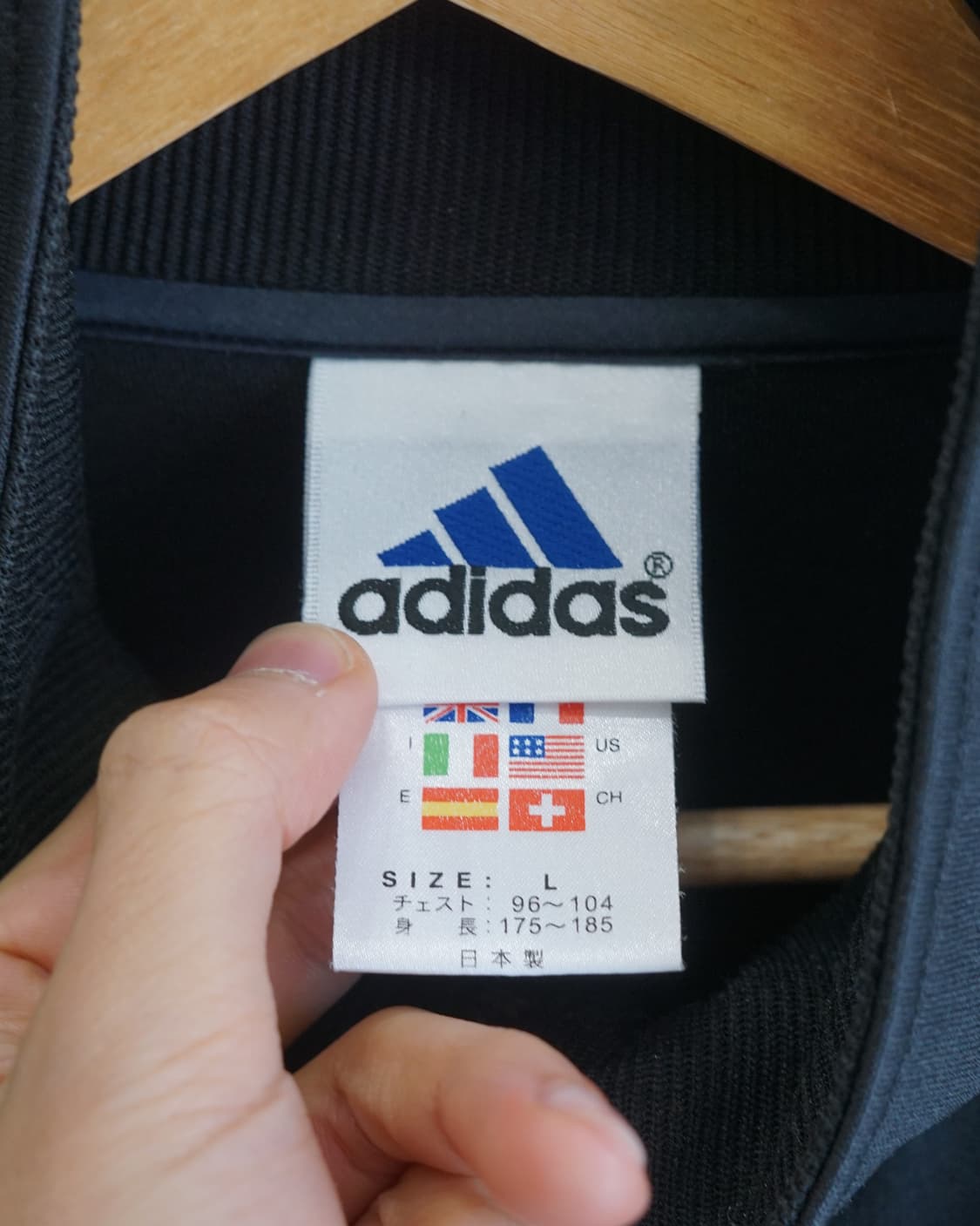 90-00s Adidas 상품이미지6