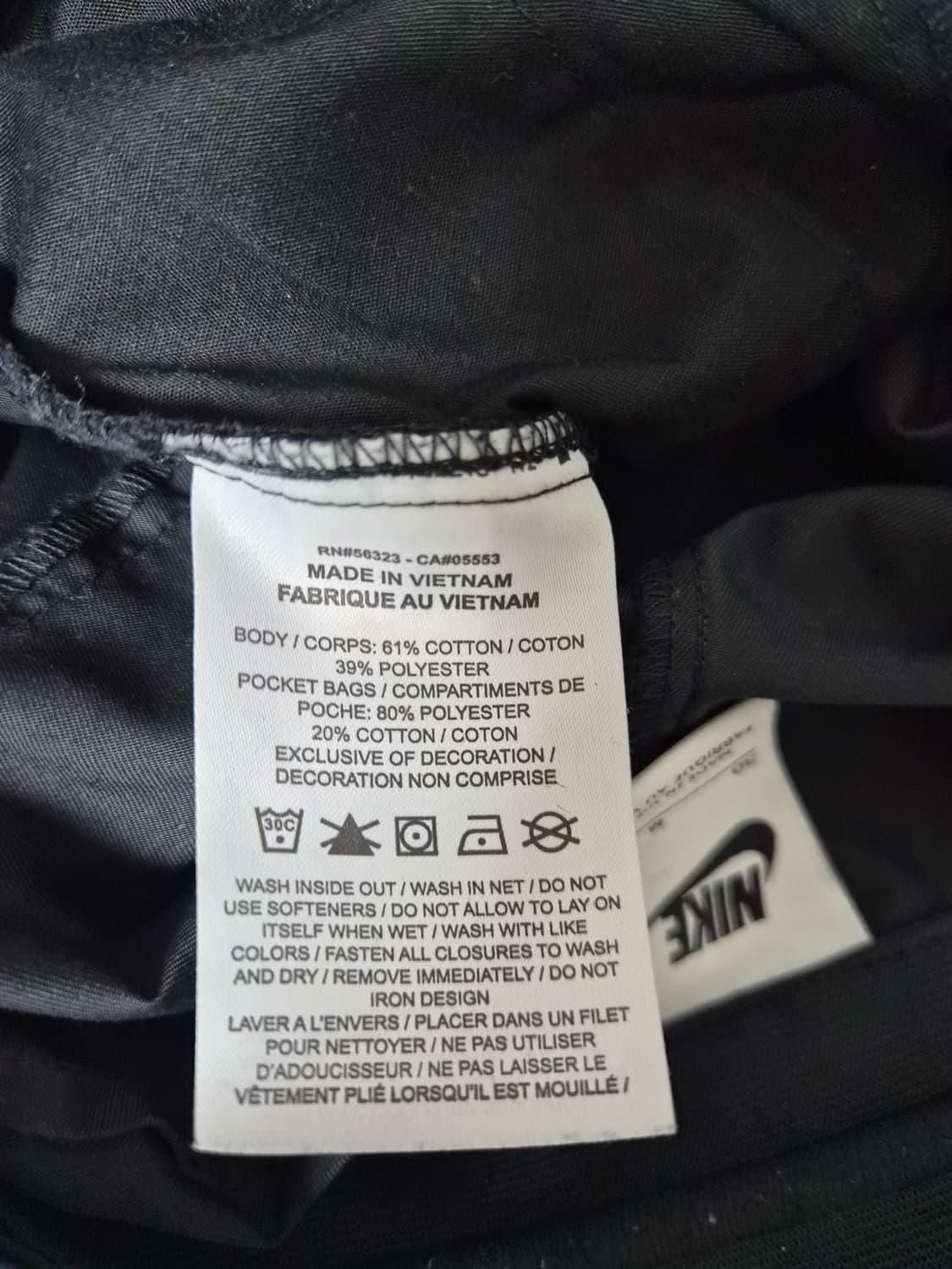 나이키Nike 코튼 팬츠 M사이즈 P-119 상품이미지7