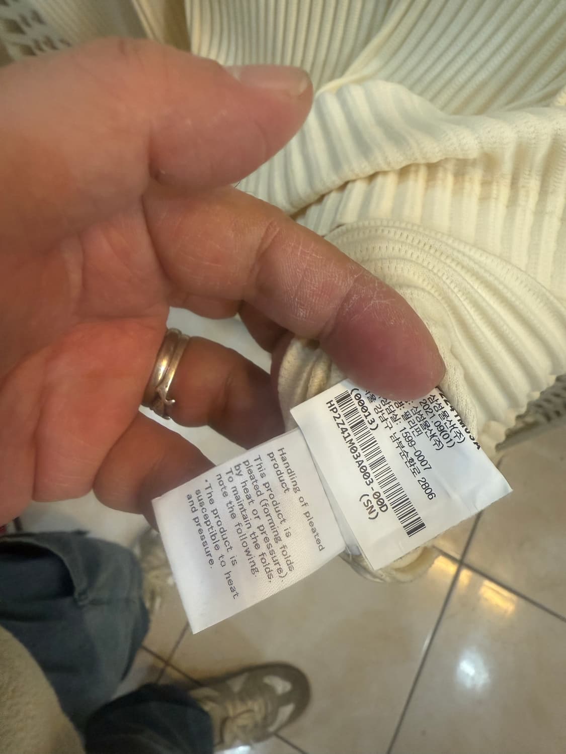 105-110 정품 옴므플리세 팝니다 상품이미지4