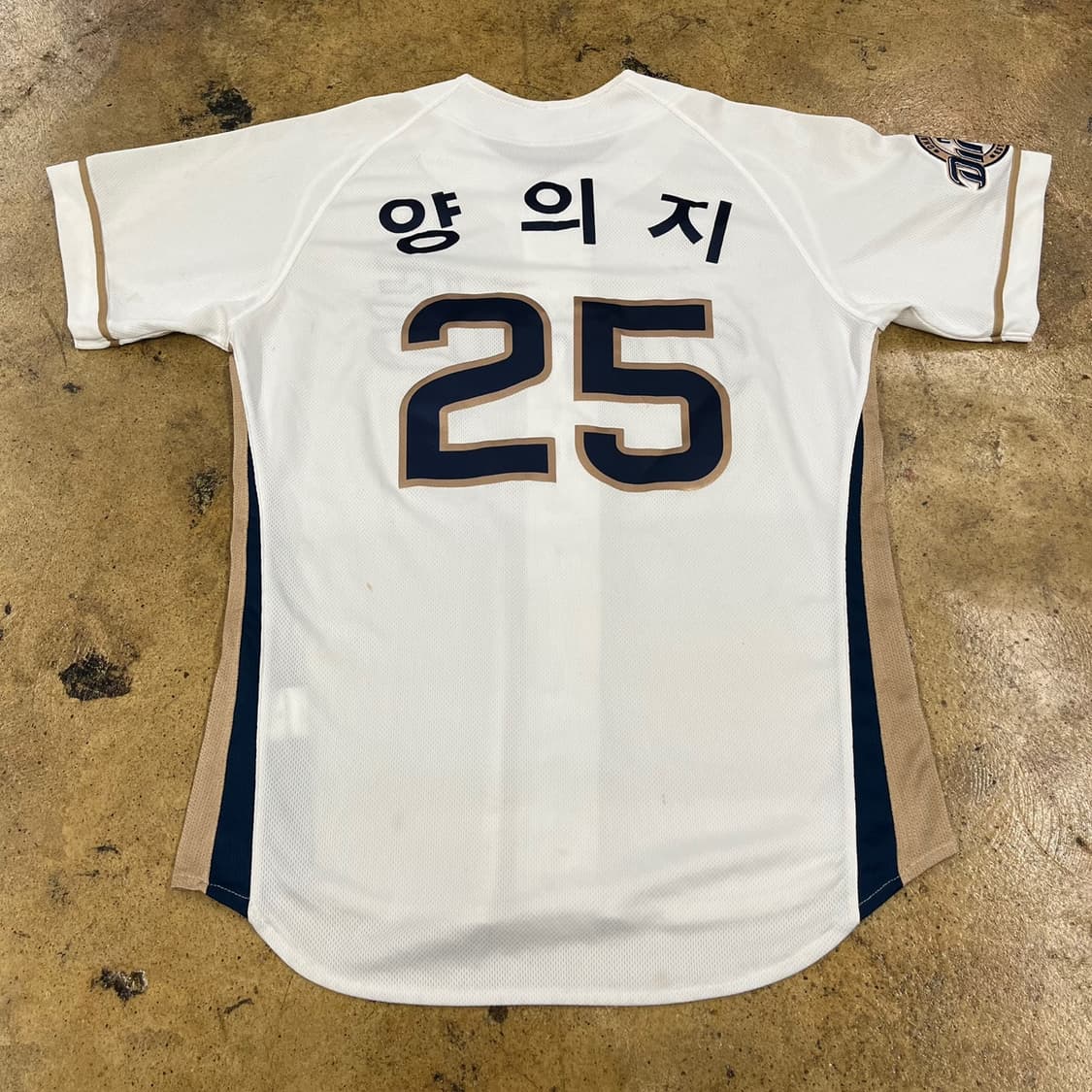[정품/100] NC 다이노스 야구 홈유니폼 25 양의지 마킹 b14 상품이미지3
