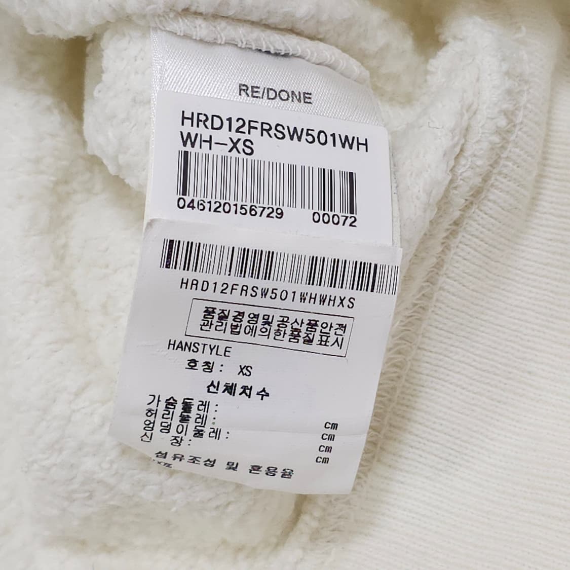 리던 x 피너츠 스누피 스웻셔츠 상품이미지5