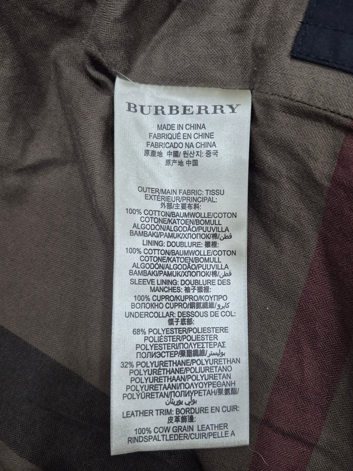 버버리 밀리터리 카모 야상 점퍼 자켓 남성 100사이즈 상품이미지6