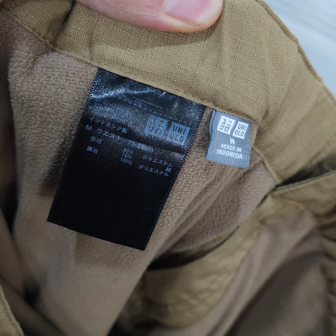 유니클로 안감기모 팬츠- M 상품이미지7