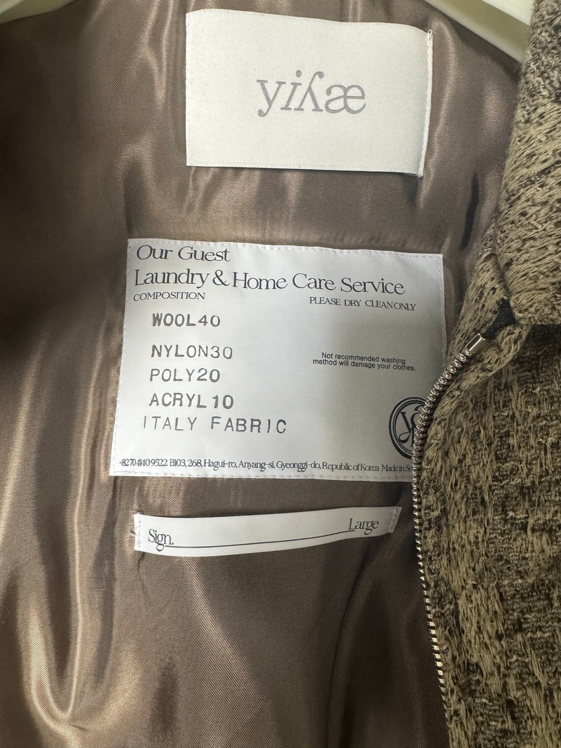 Yiyae 패디드 자켓 L 상품이미지4