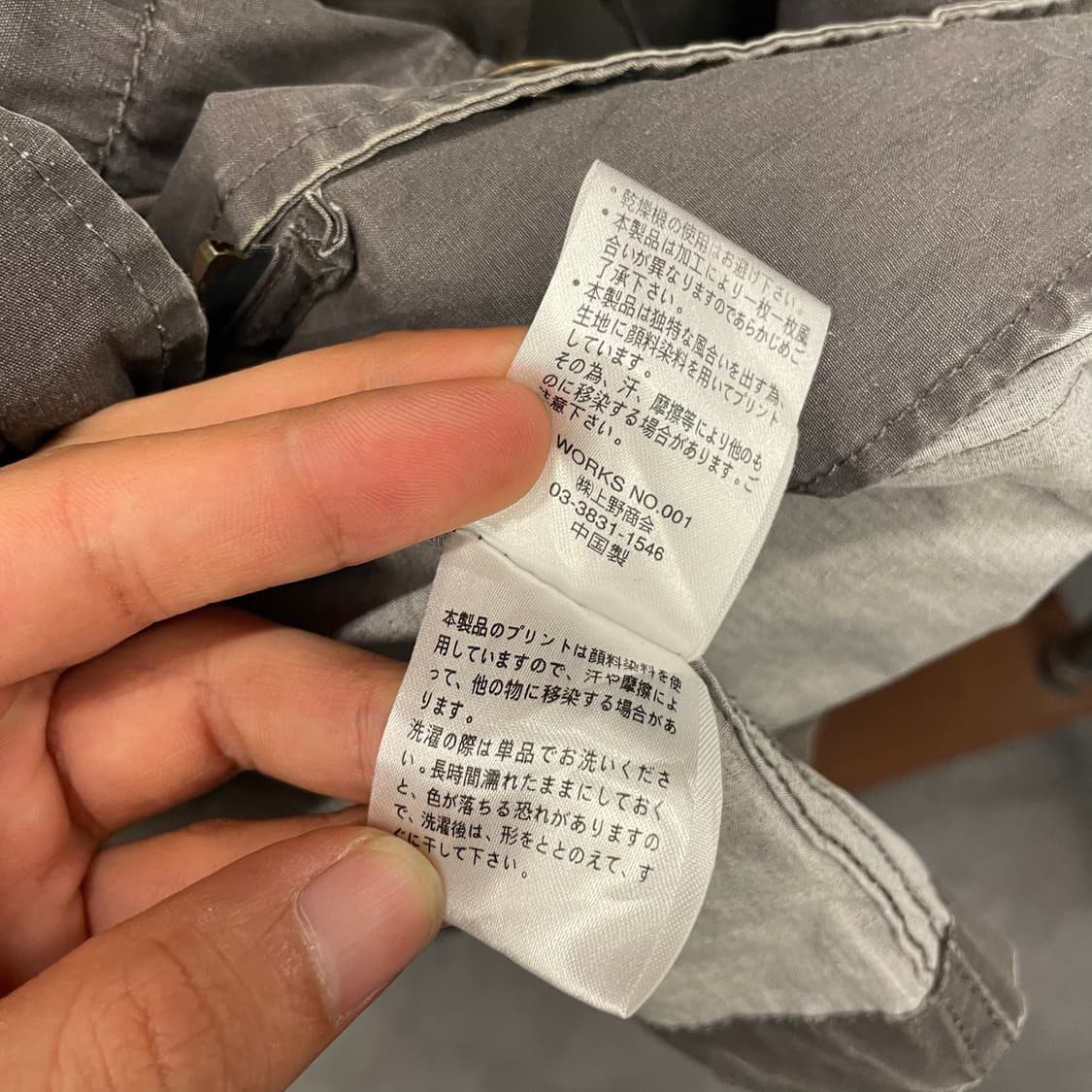 아비렉스 밀리터리 리벳 헌팅 카고 워싱 필드 자켓 상품이미지10