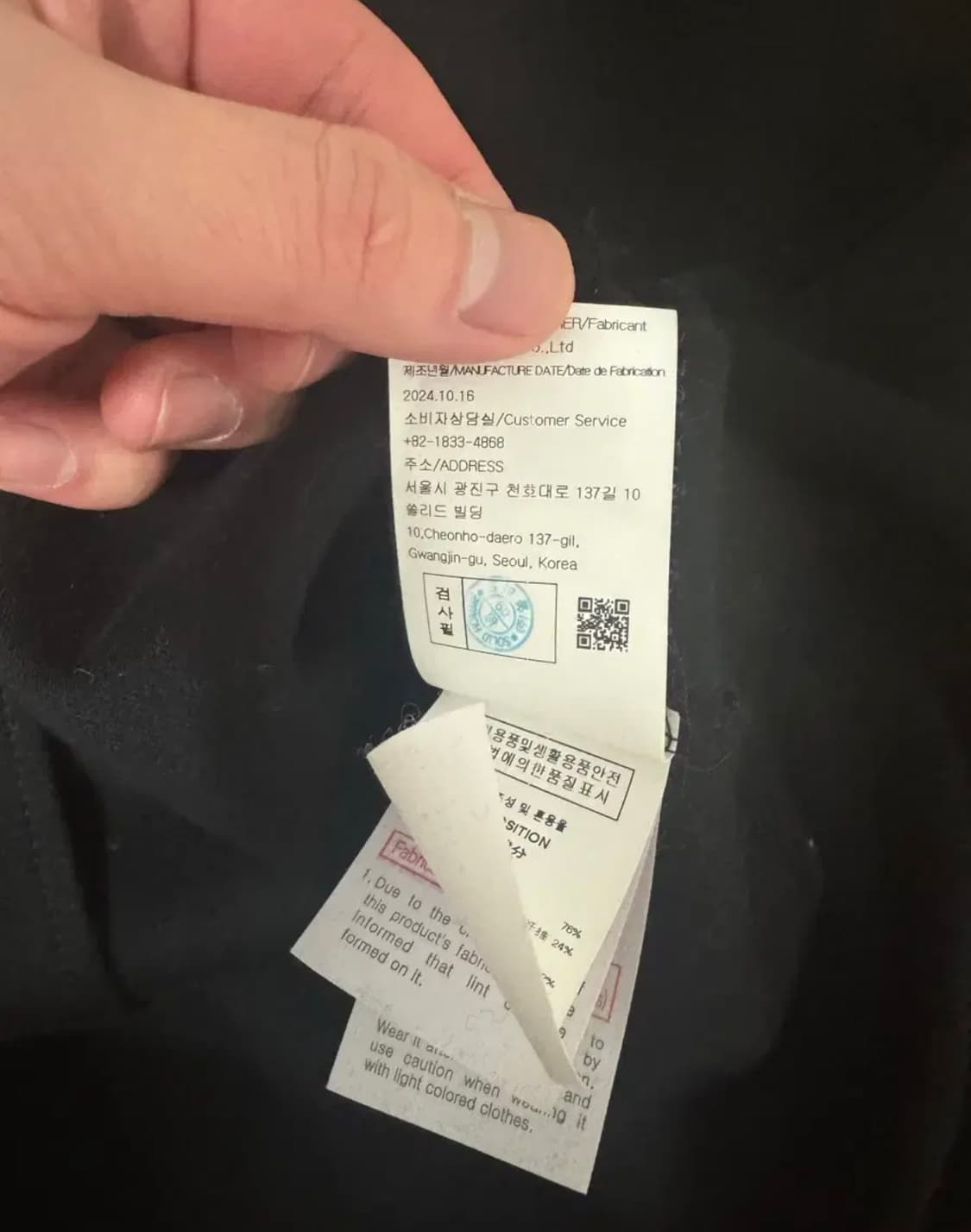 우영미 25ss 집업 스웨트셔츠 블랙 48 상품이미지4