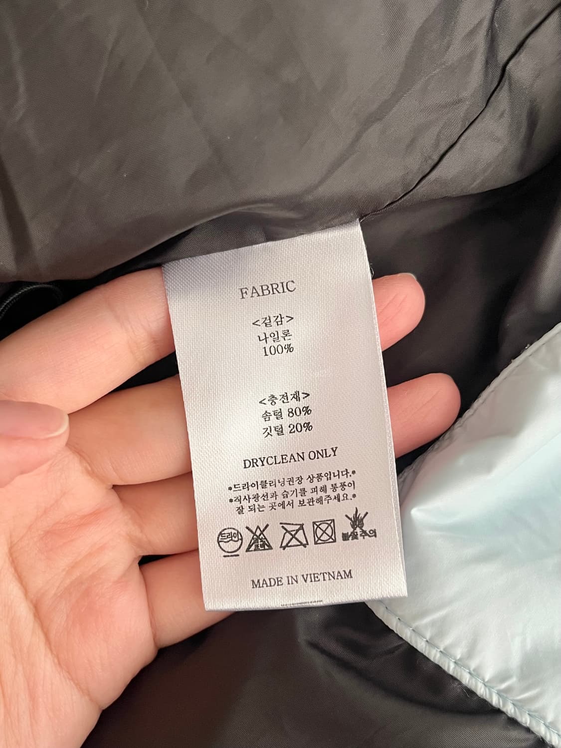 S) 마뗑킴 글로시 푸퍼 덕다운 패딩 스카이 상품이미지9