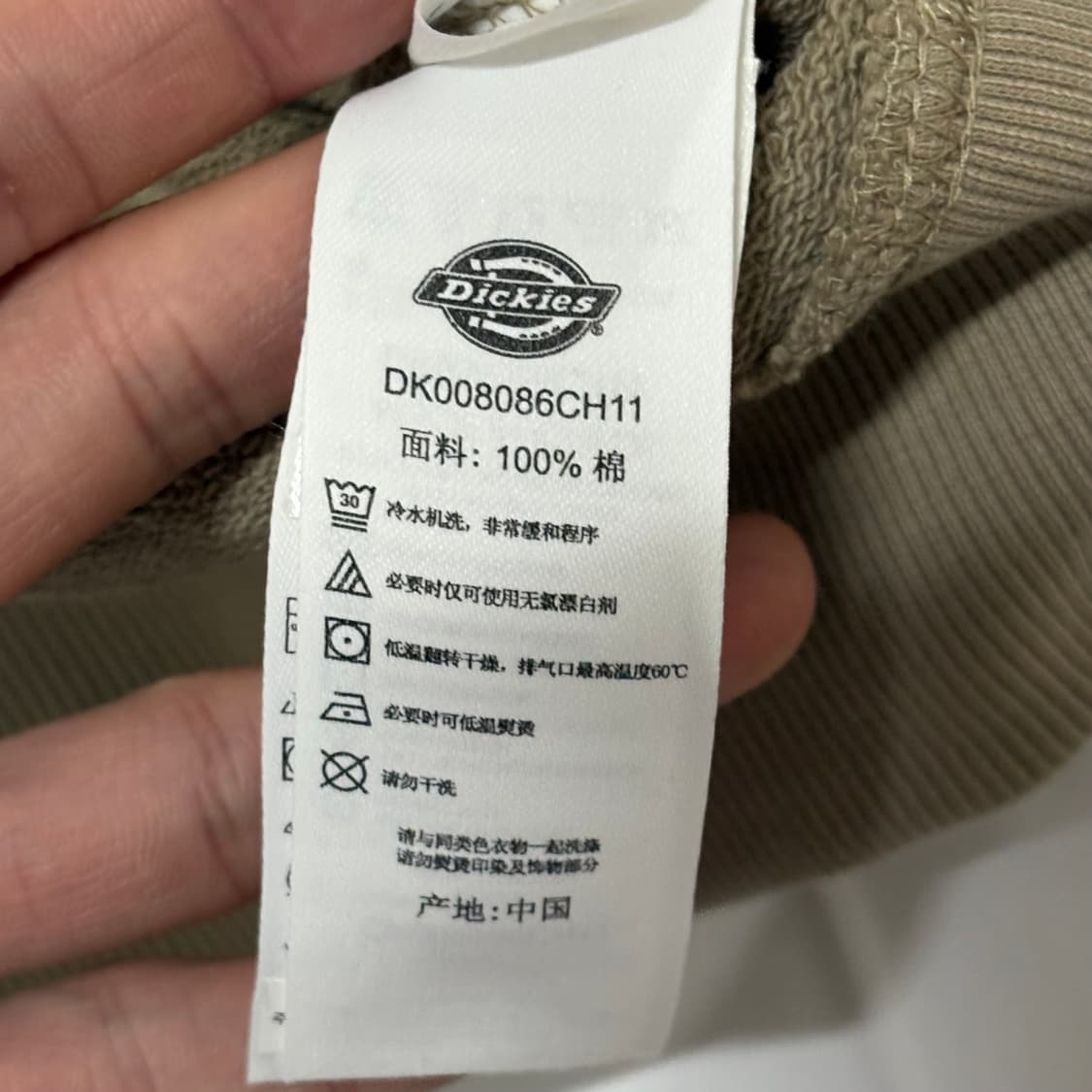 Dickies 새상품 워시드 EMB 그래픽 후드티 상품이미지3