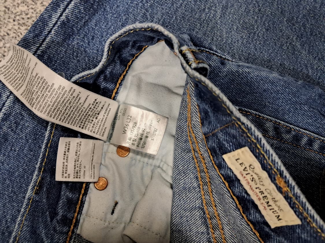 리바이스551   상품이미지5