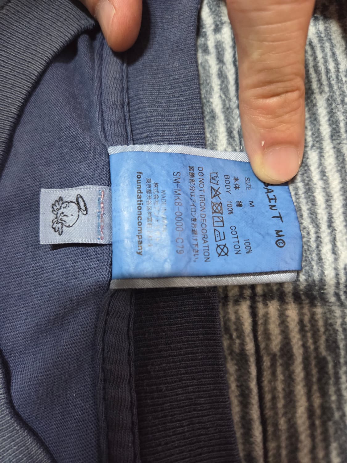 세인트미카엘 팅커벨 티셔츠 M 판매합니다. 상품이미지5