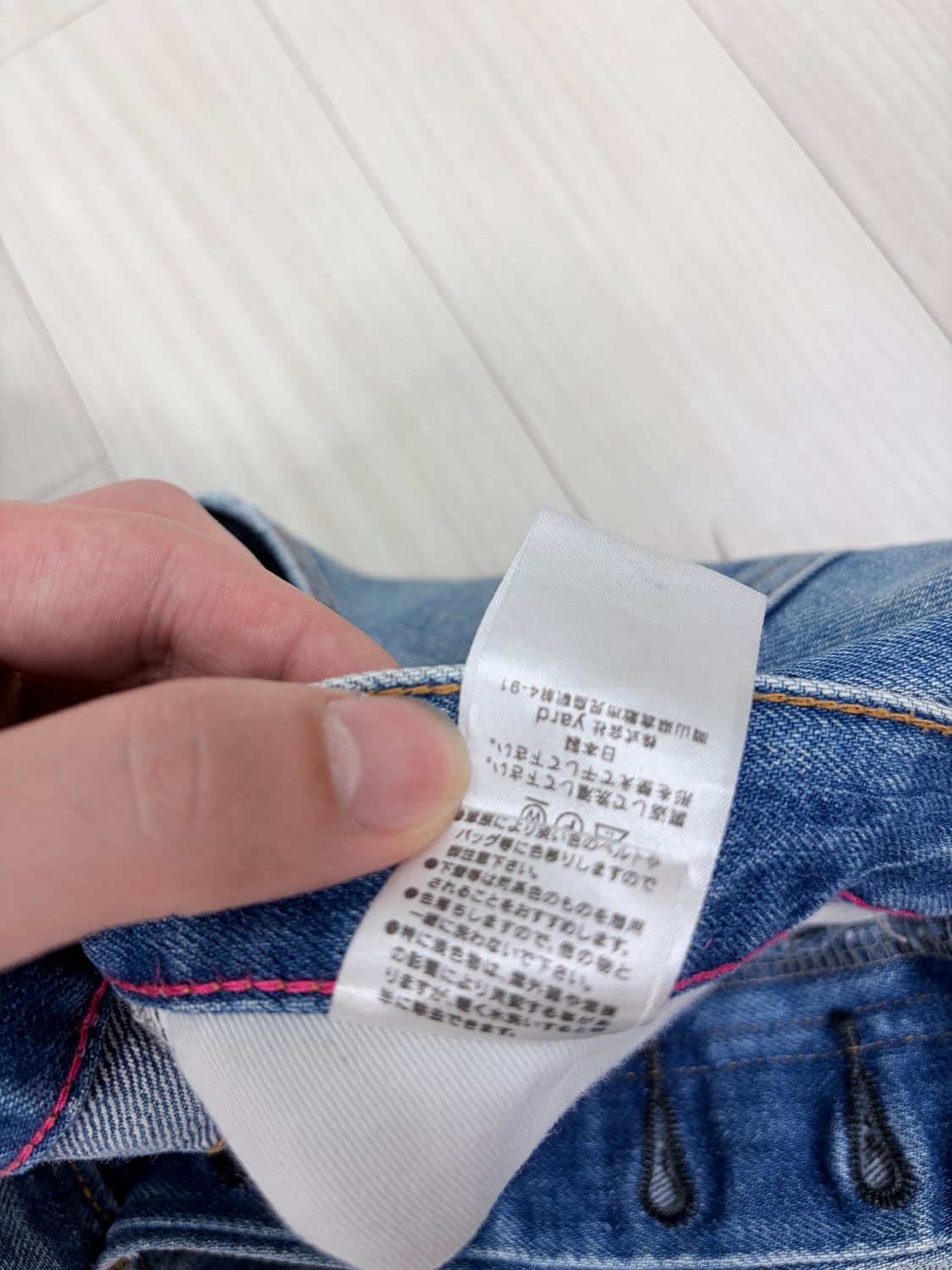 오디너리핏츠 5포켓 앵클진 워시드 인디고, 데님팬츠 30사이즈 상품이미지6