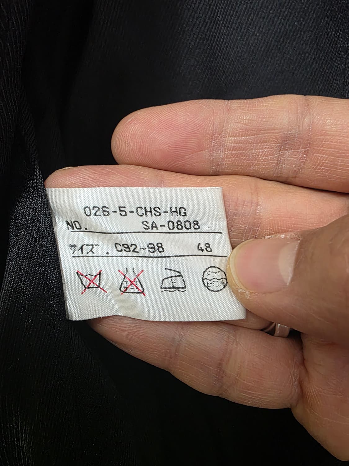 고티에 옴므 오브제 남성 자켓 48 상품이미지8