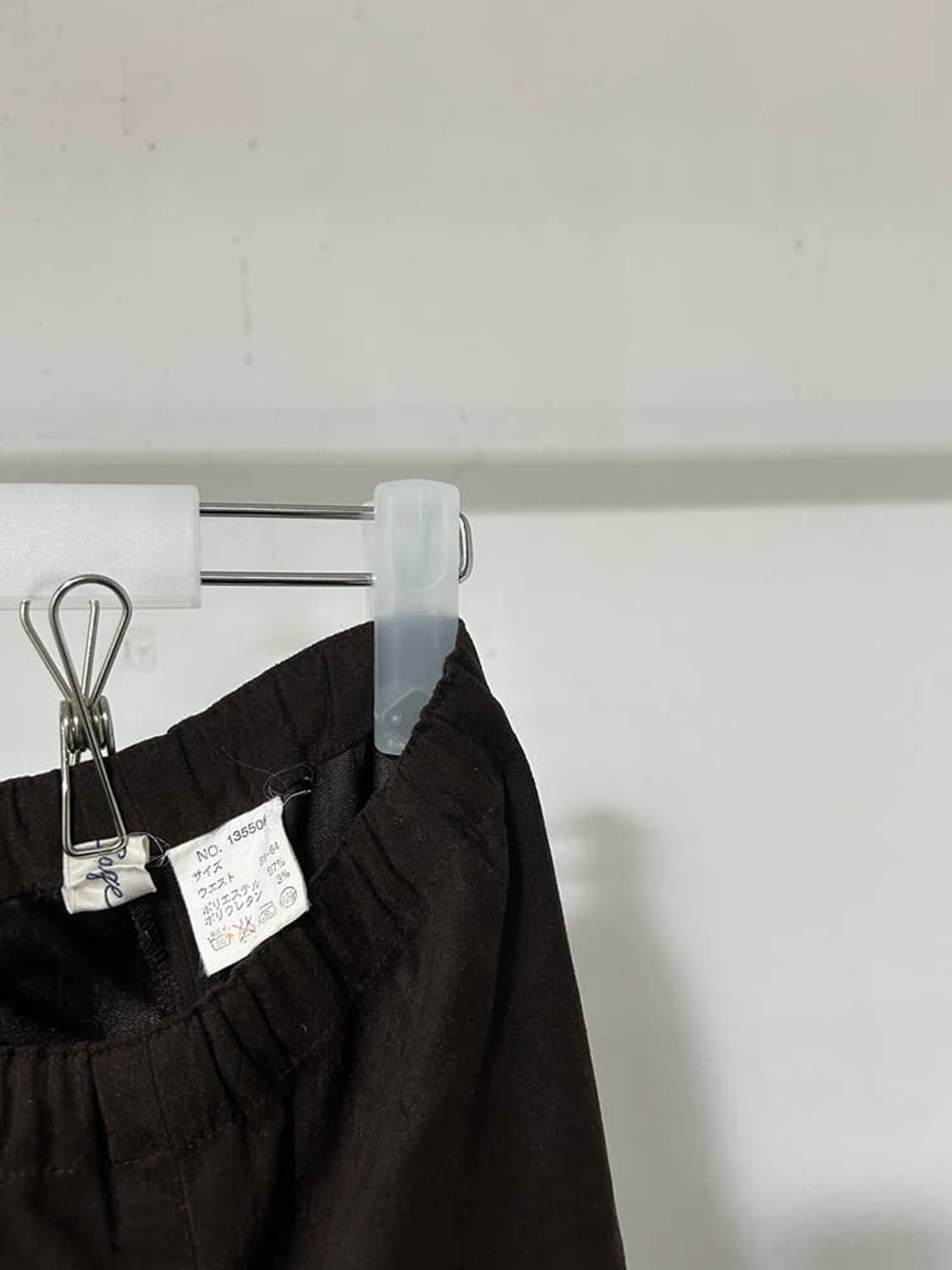 vtg skirt 상품이미지3