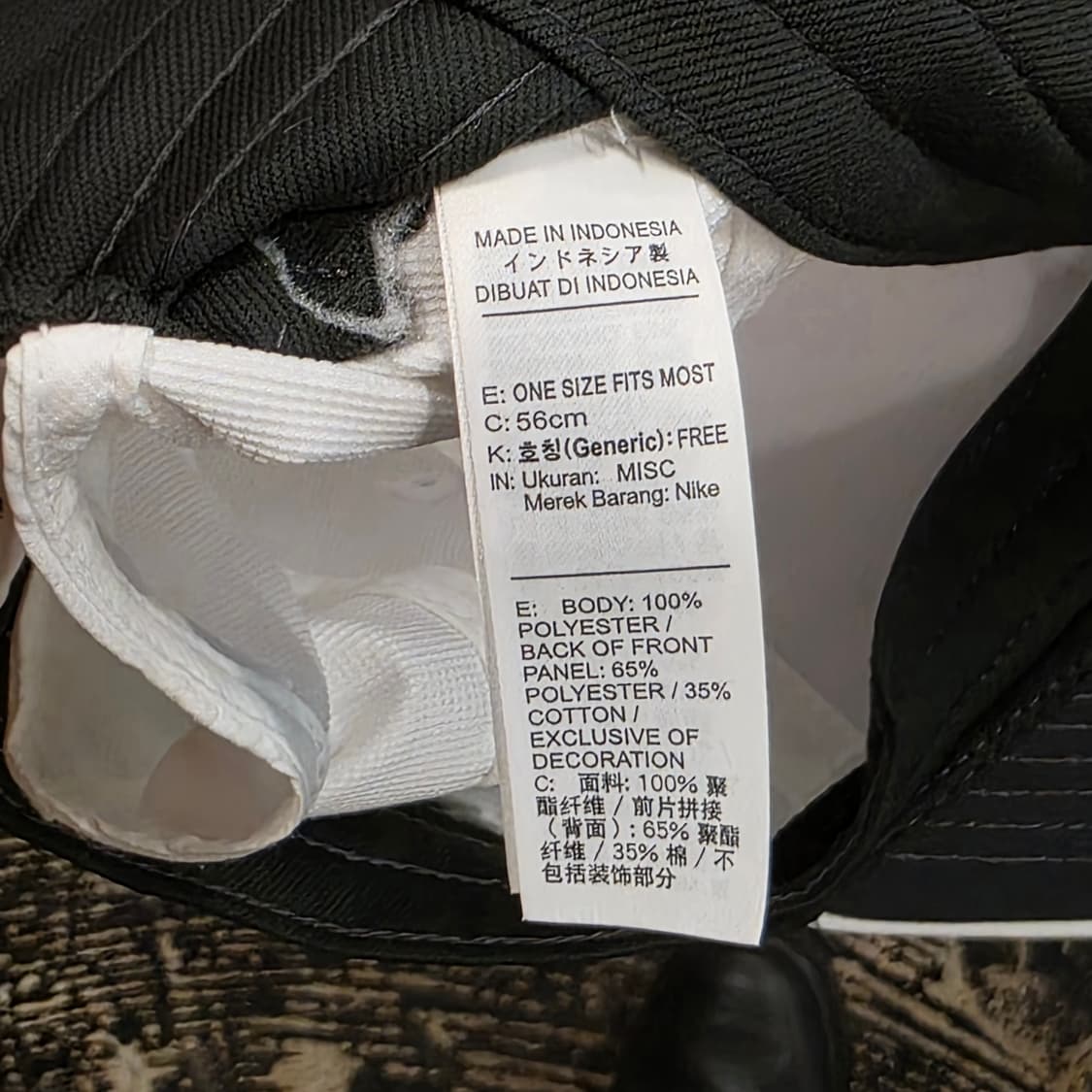 나이키 모자  상품이미지5