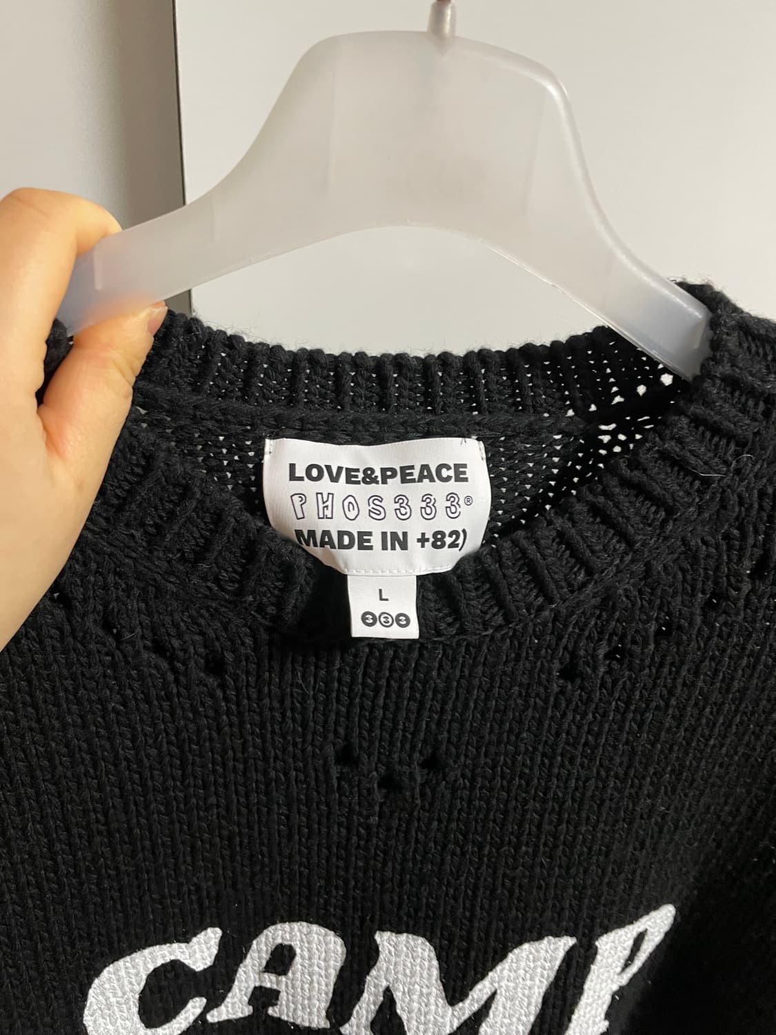 포스333 캠프 와일드 데미지 니트 풀오버 상품이미지3