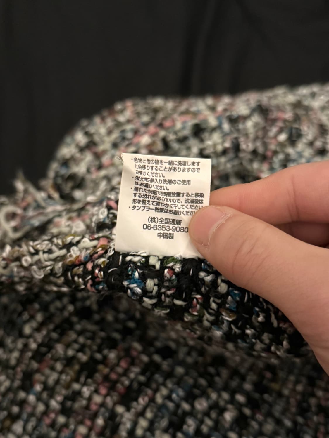 빈티지 트위드 울 블렌드 워머 머플러 상품이미지6