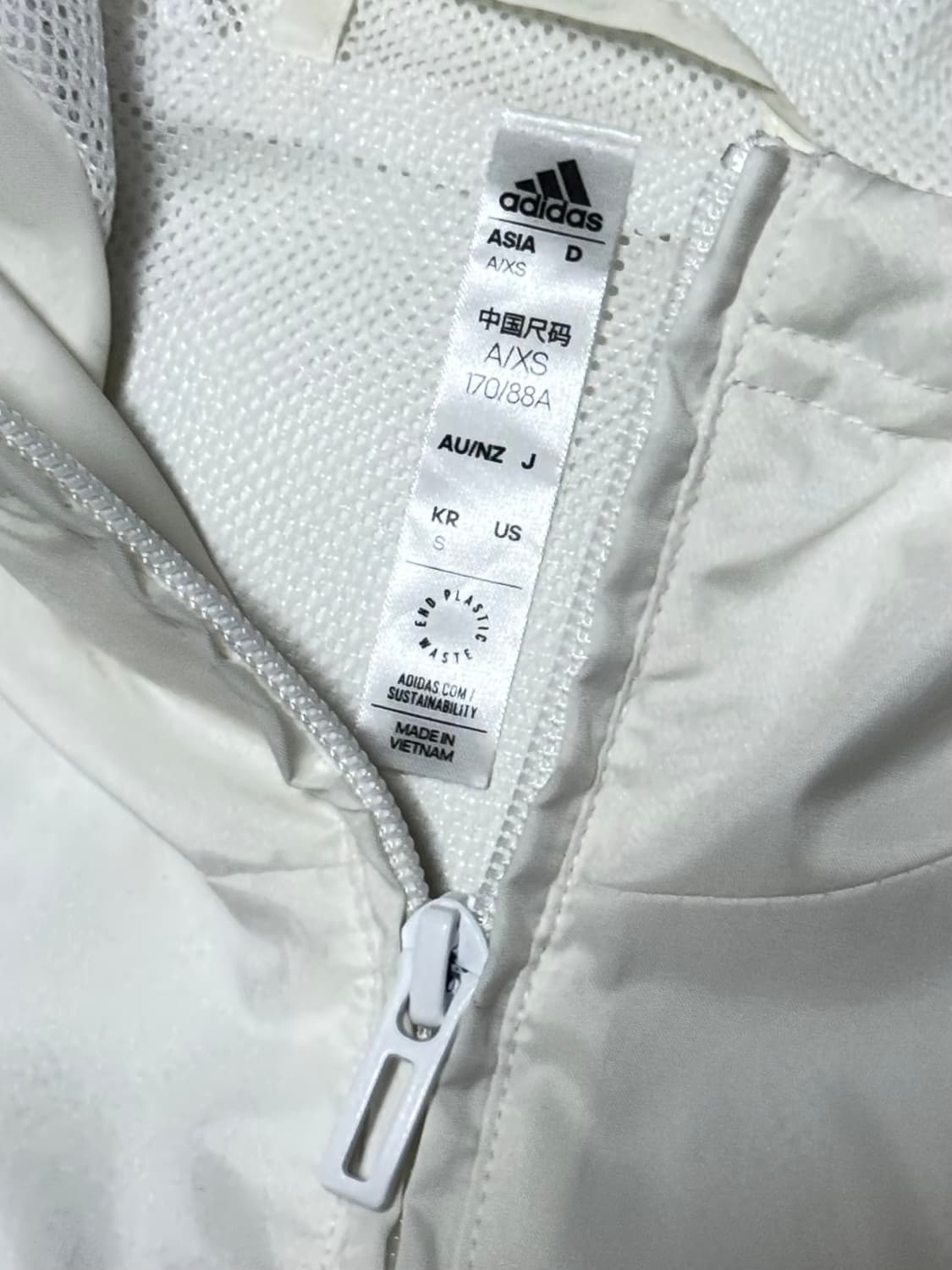 아디다스 화이트 바람막이 상품이미지3