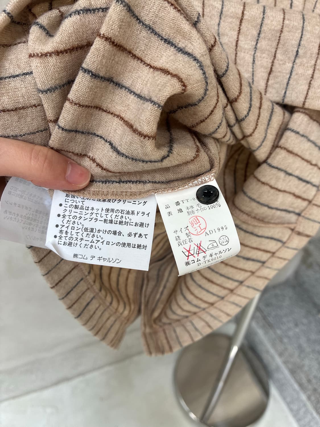 꼼데가르송 트리콧 셔츠 상품이미지7