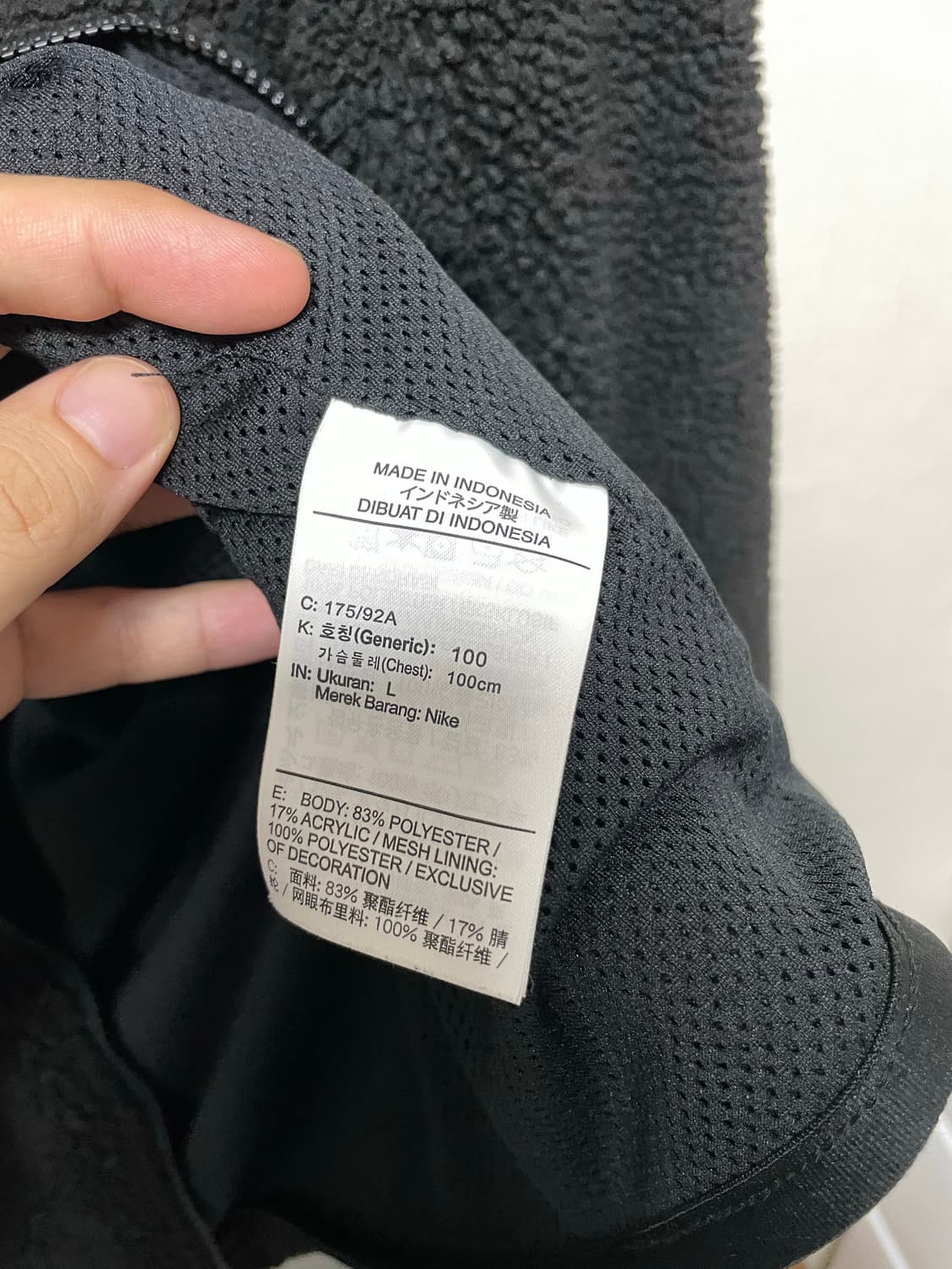 나이키 테크팩 쉐르파 후리스 테크 플리스 자켓 후리스자켓 100 상품이미지9