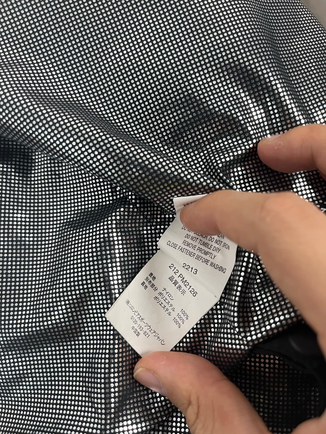 [xs] 컬럼비아 일본판 땡땡이 바람막이 상품이미지5