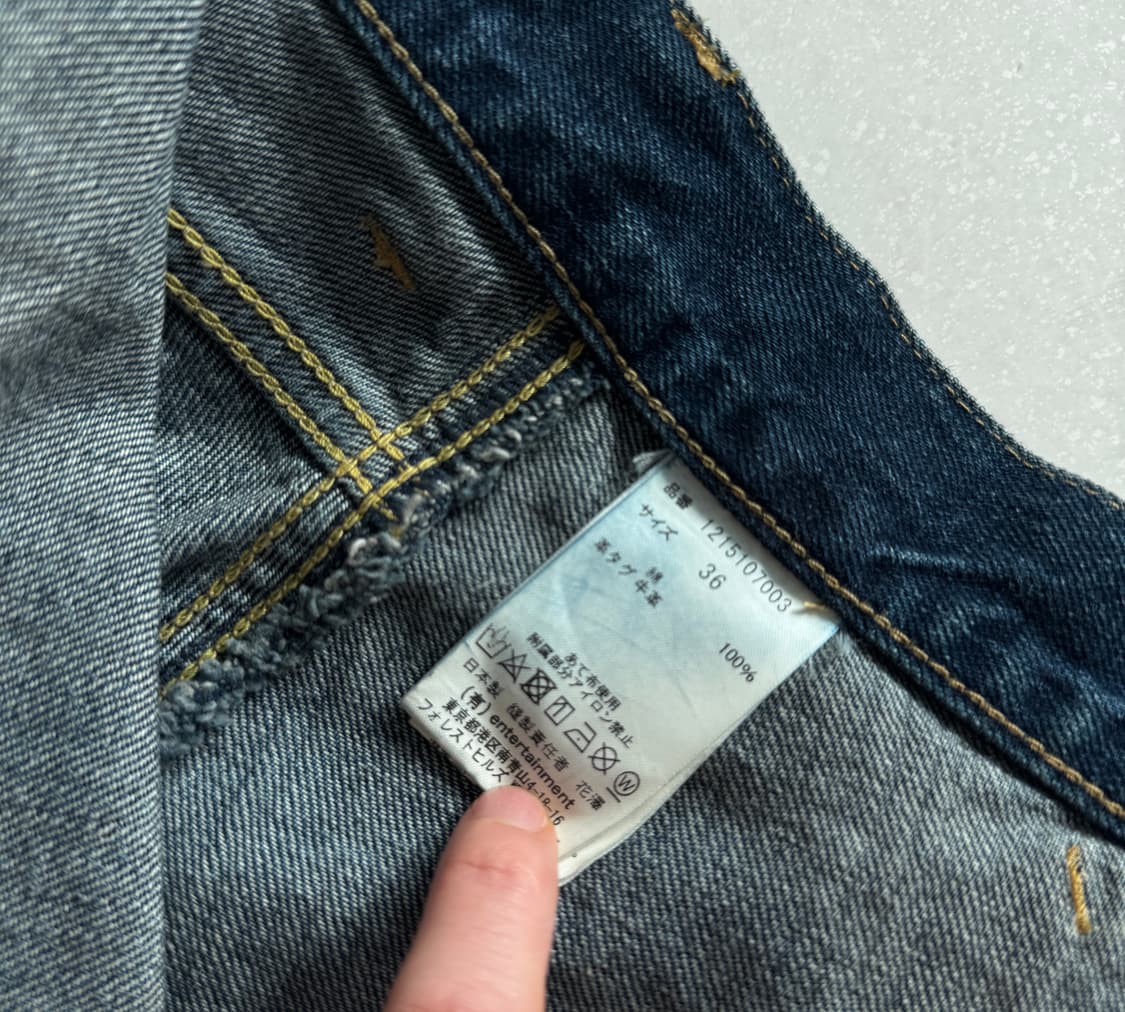 beautiful people 상품이미지8