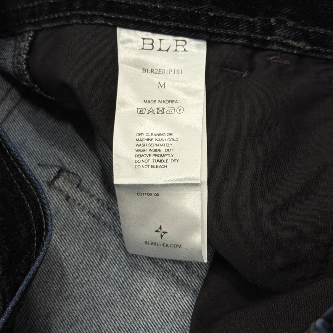 BLR 비엘알 벨벳 데님 사이드라인 팬츠 바지 M 상품이미지7